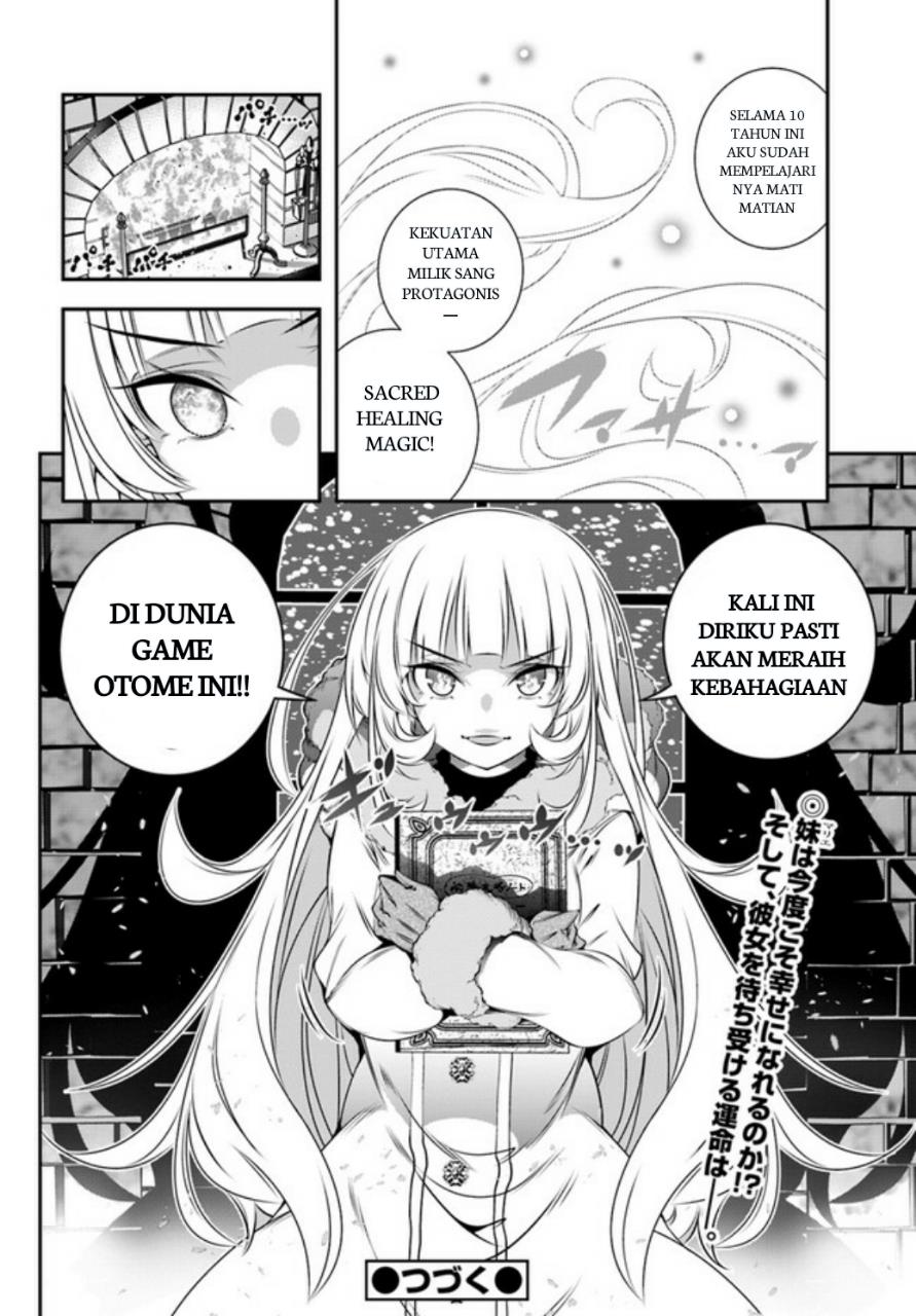 Panel 38
