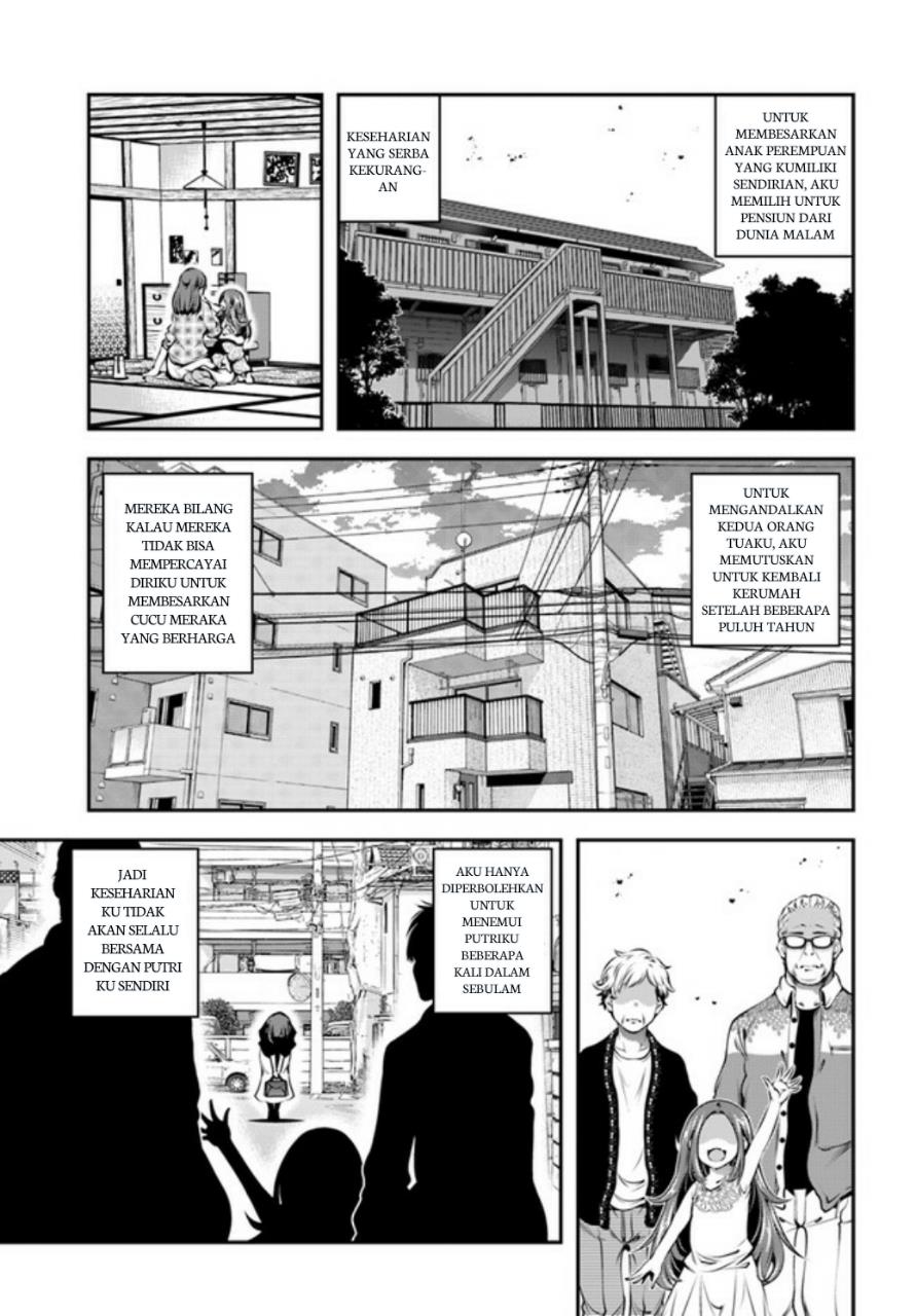 Panel 25