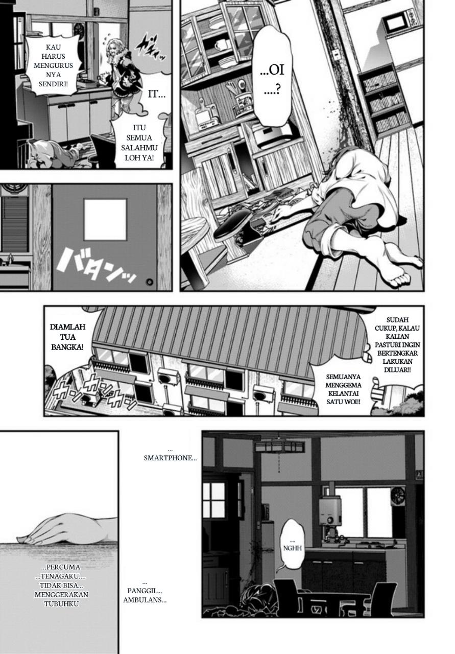 Panel 29