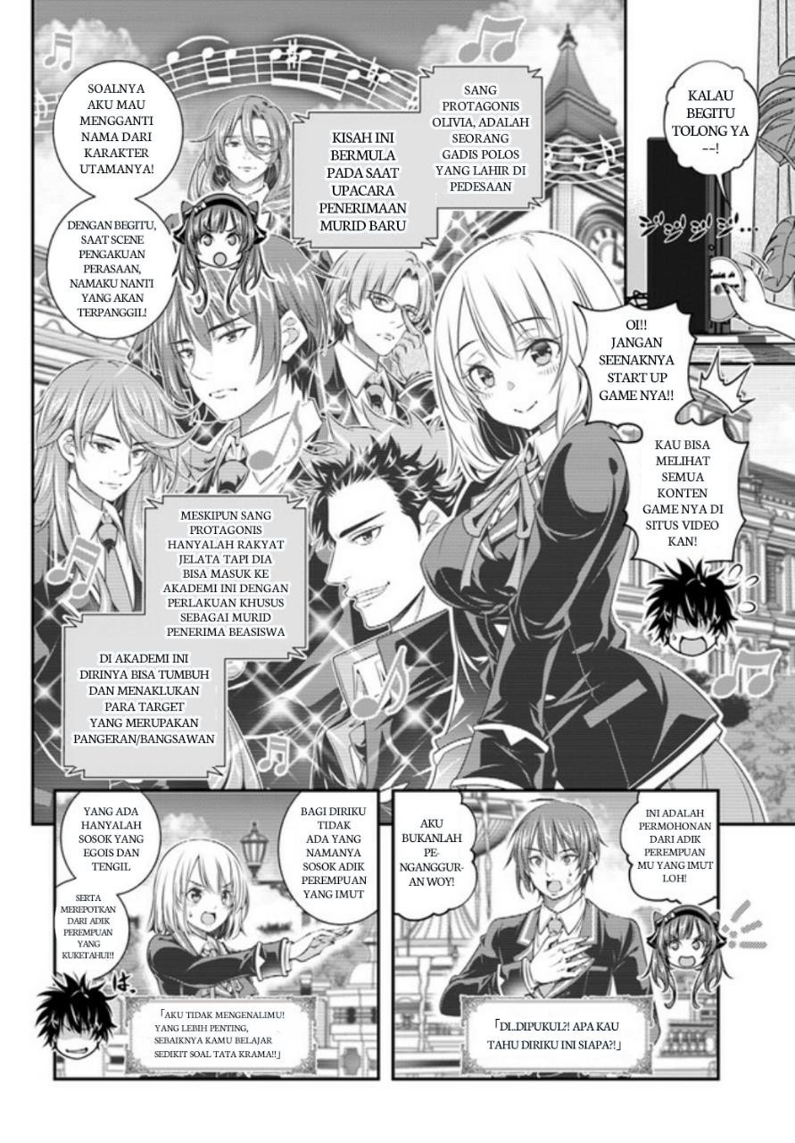 Panel 12