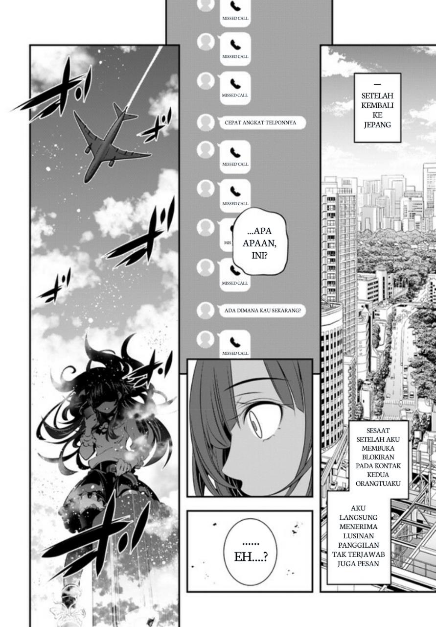 Panel 20