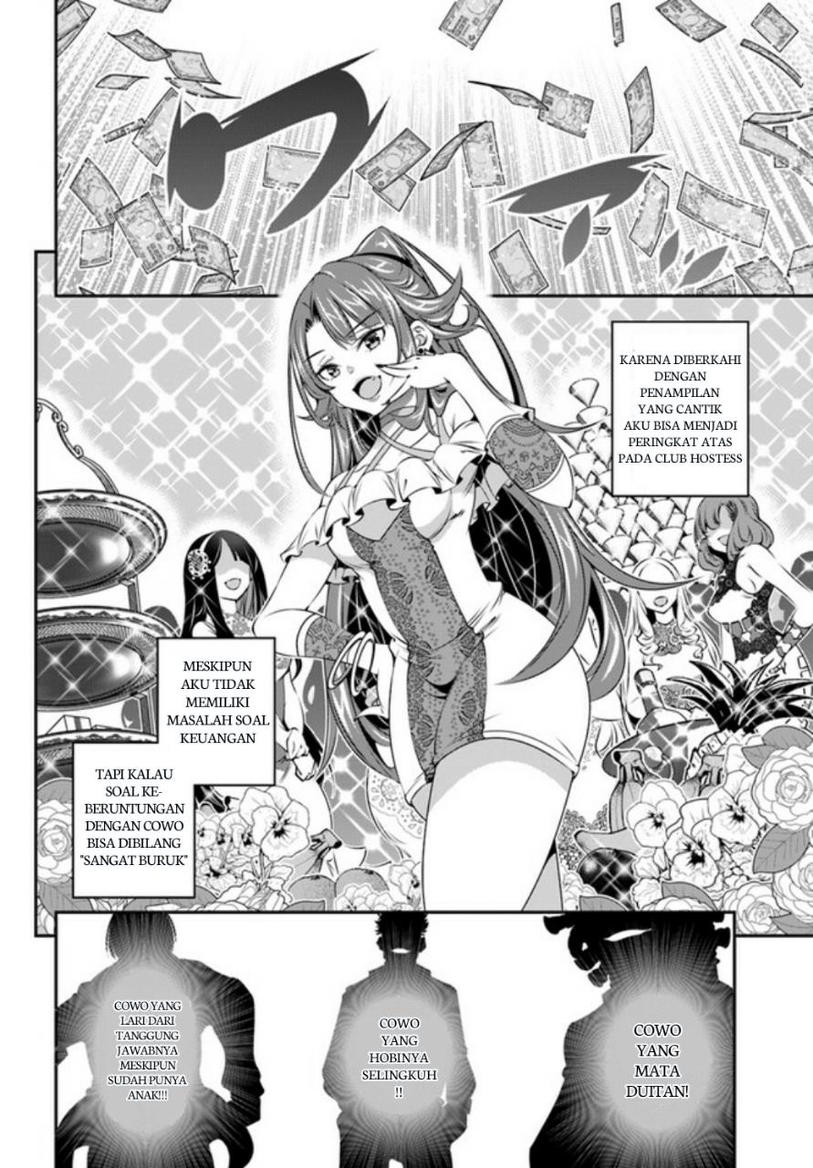Panel 24
