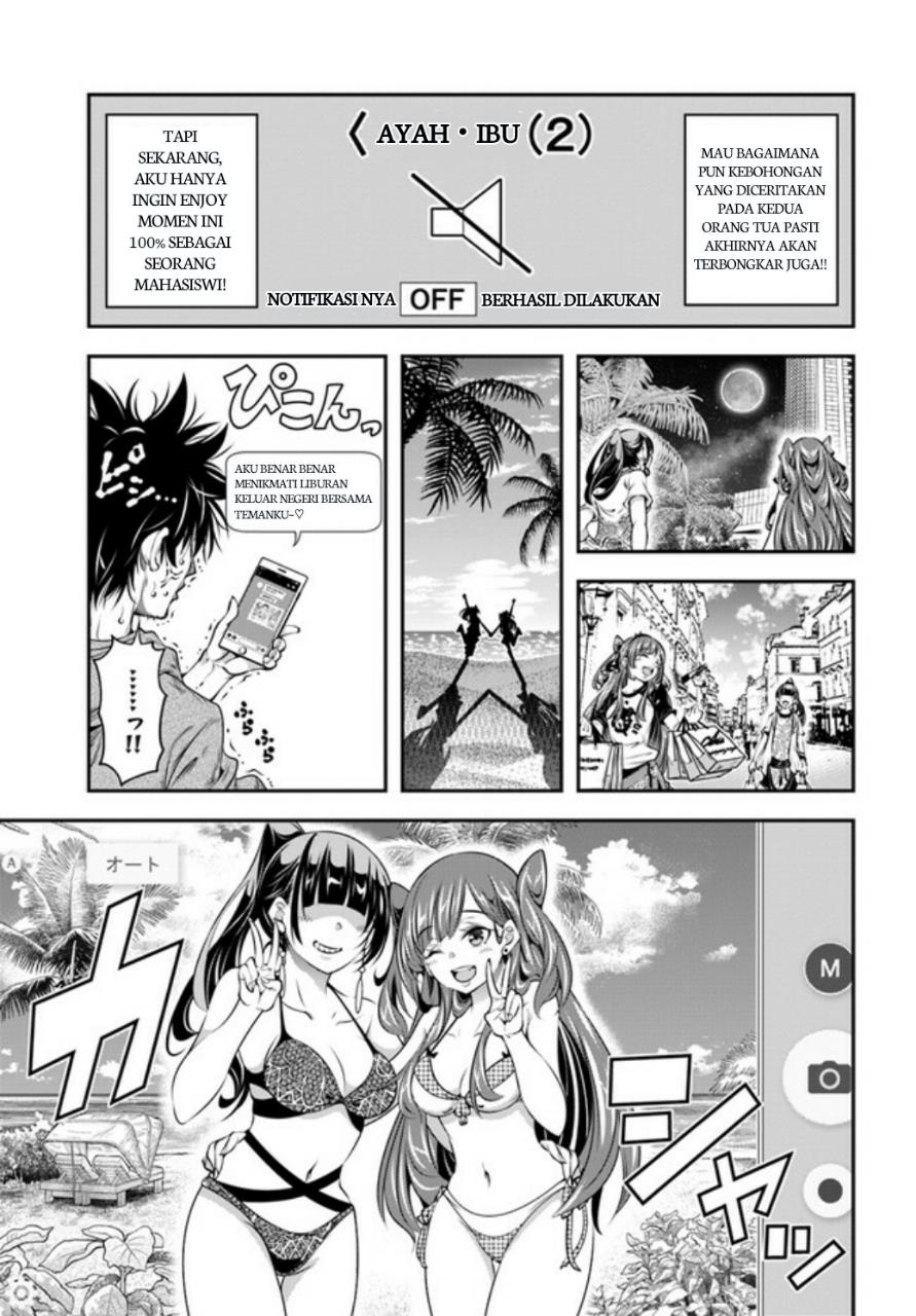 Panel 19