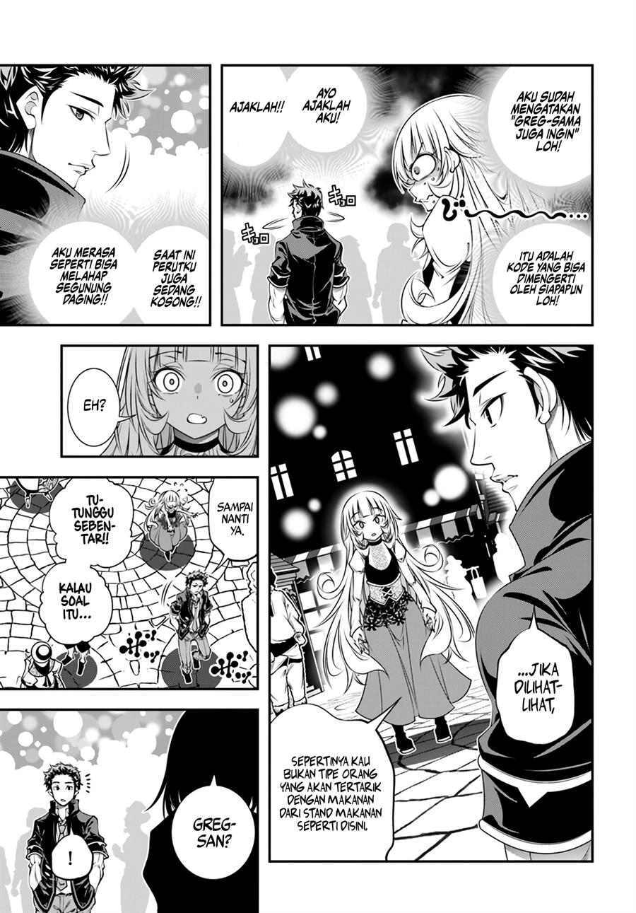 Panel 15