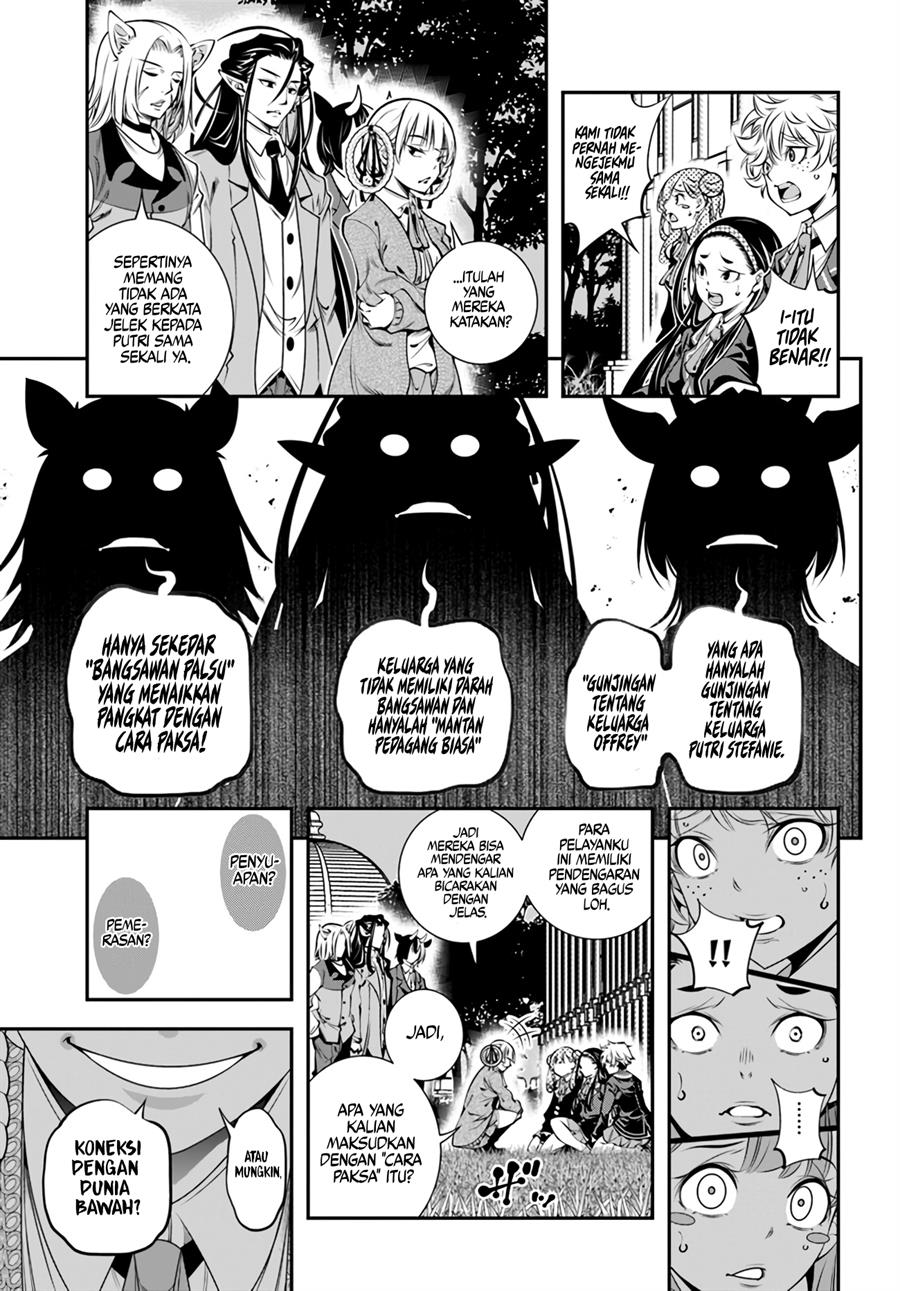 Panel 23