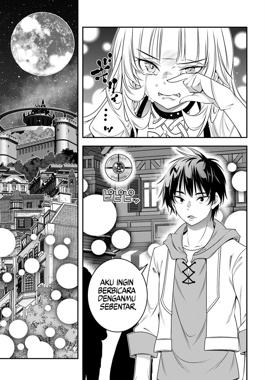 Panel 21