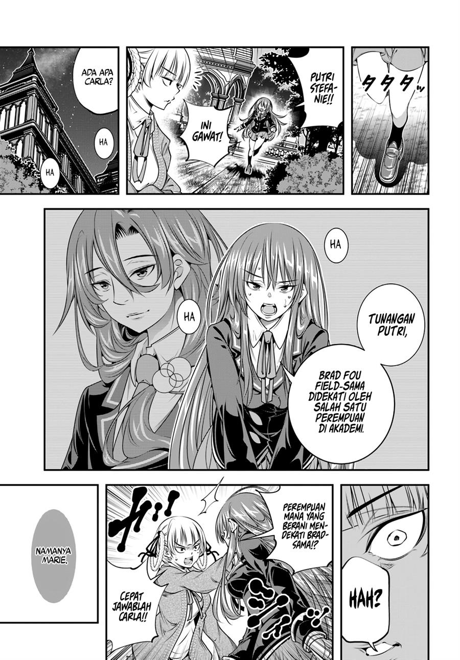 Panel 25