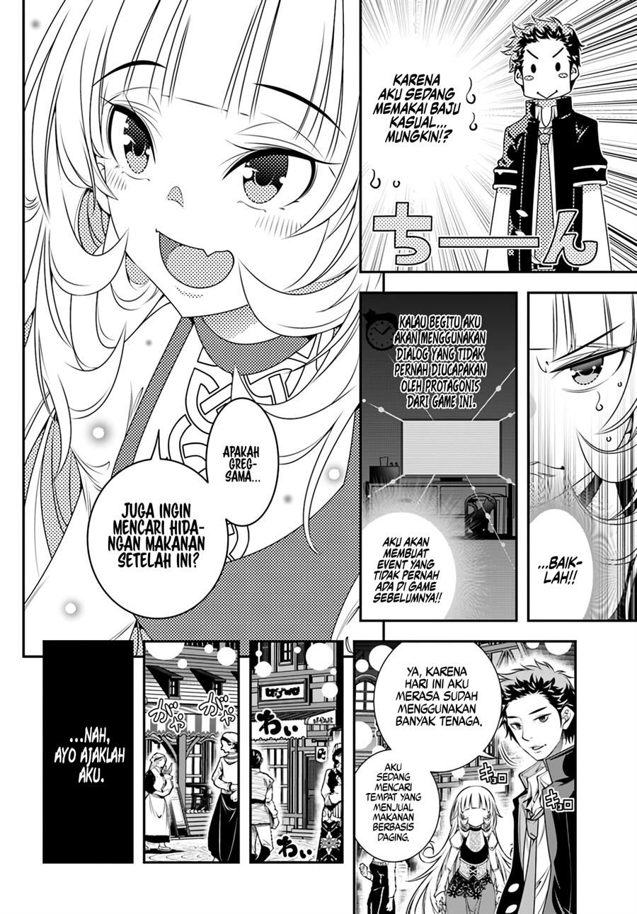 Panel 14