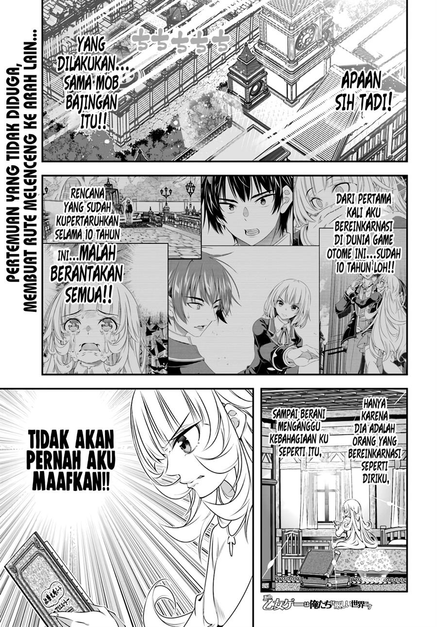 Panel 1