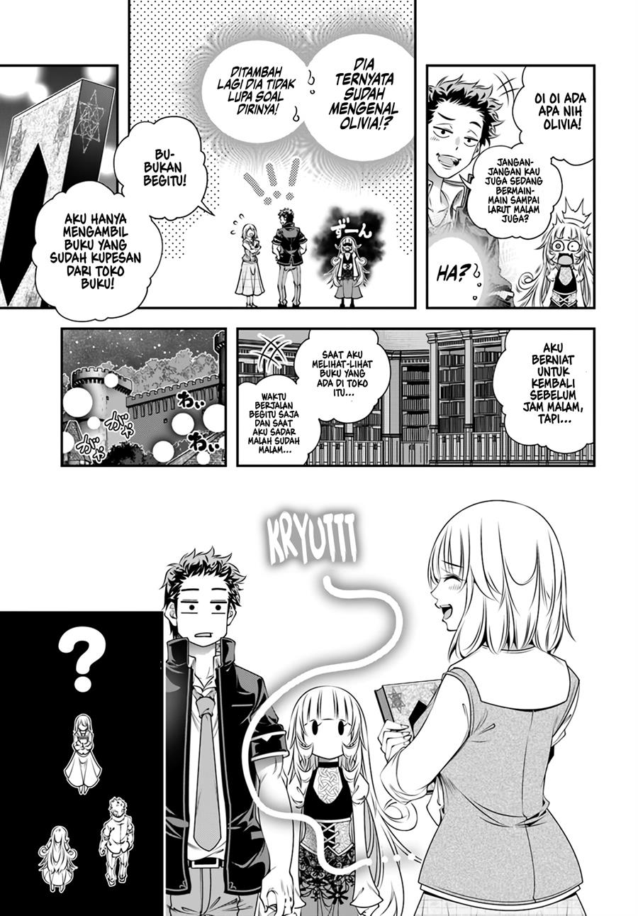 Panel 17