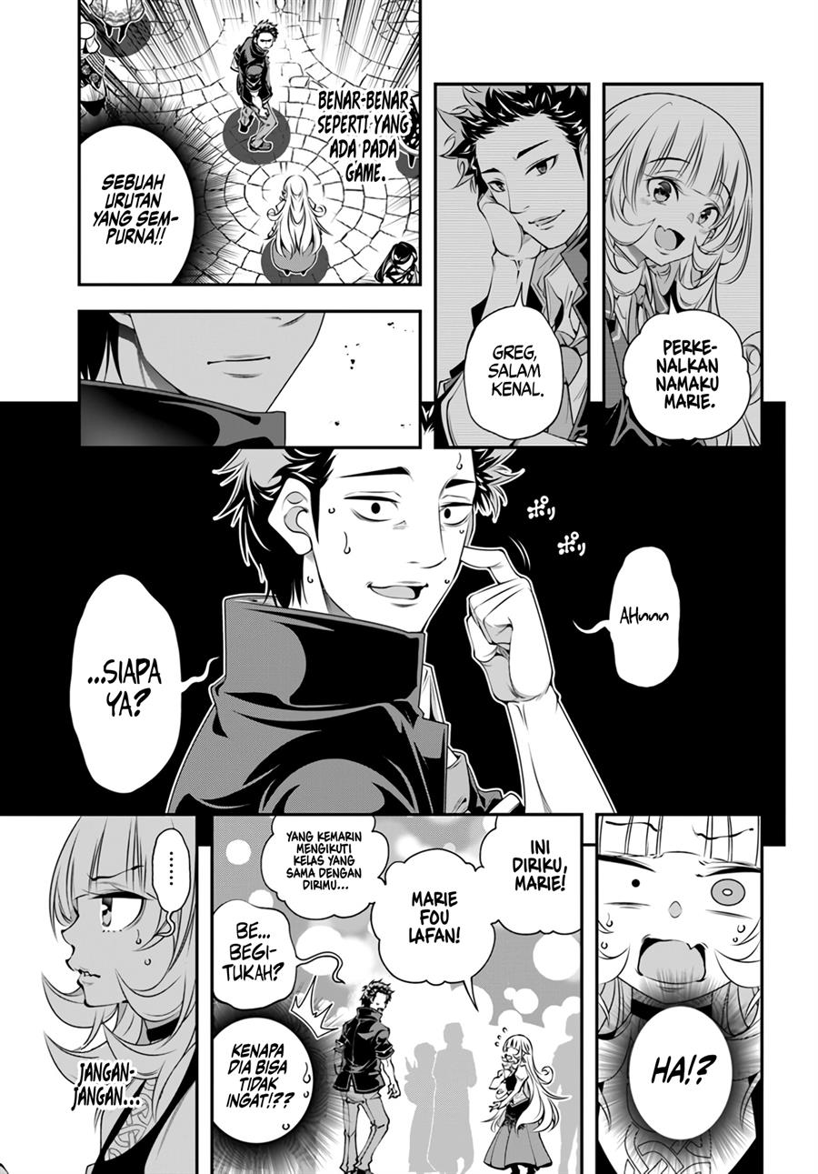 Panel 13