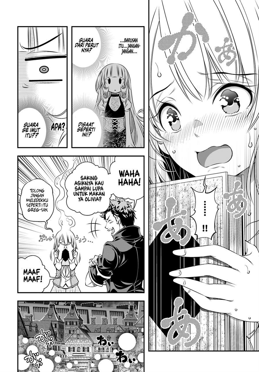 Panel 18