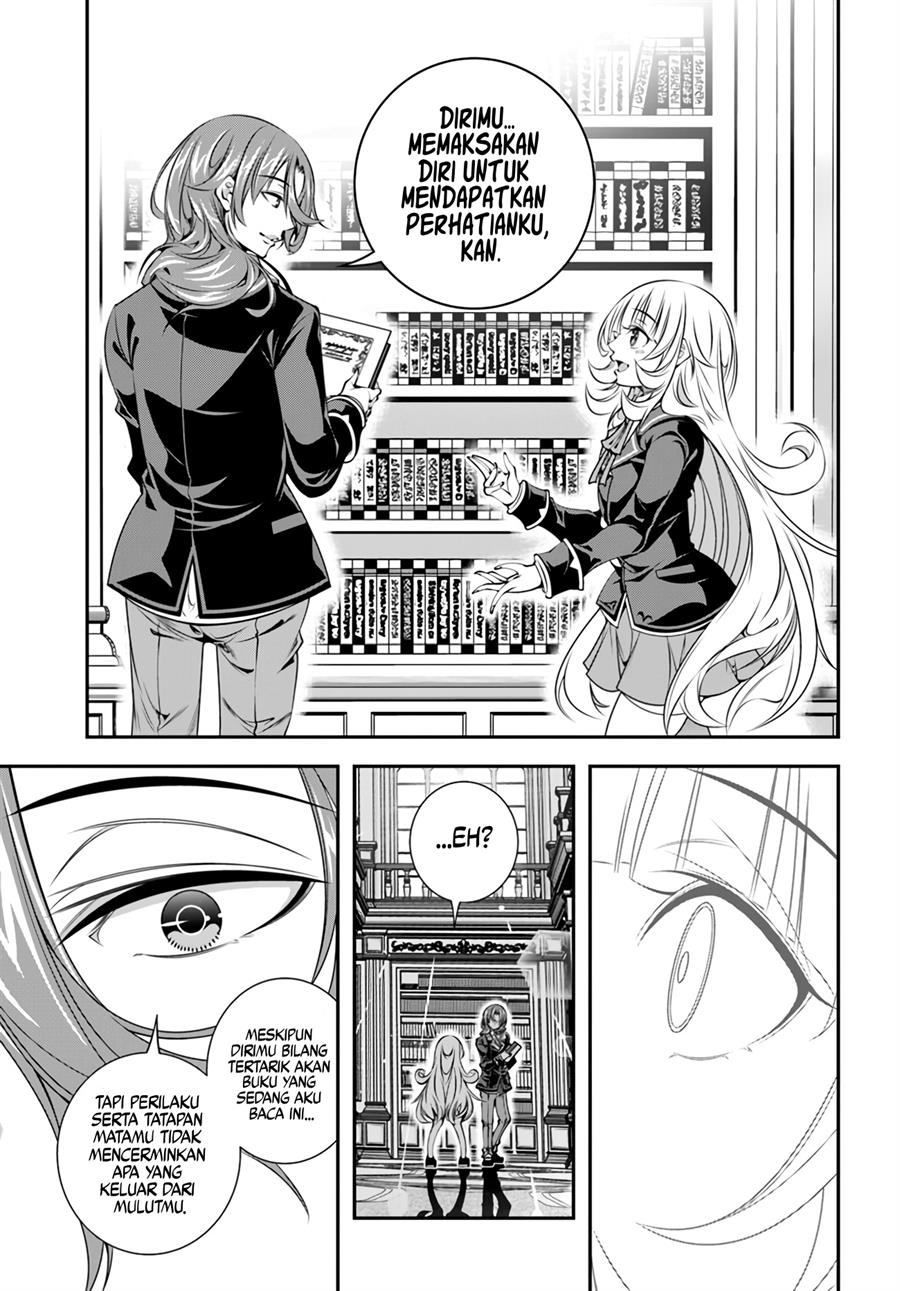 Panel 7
