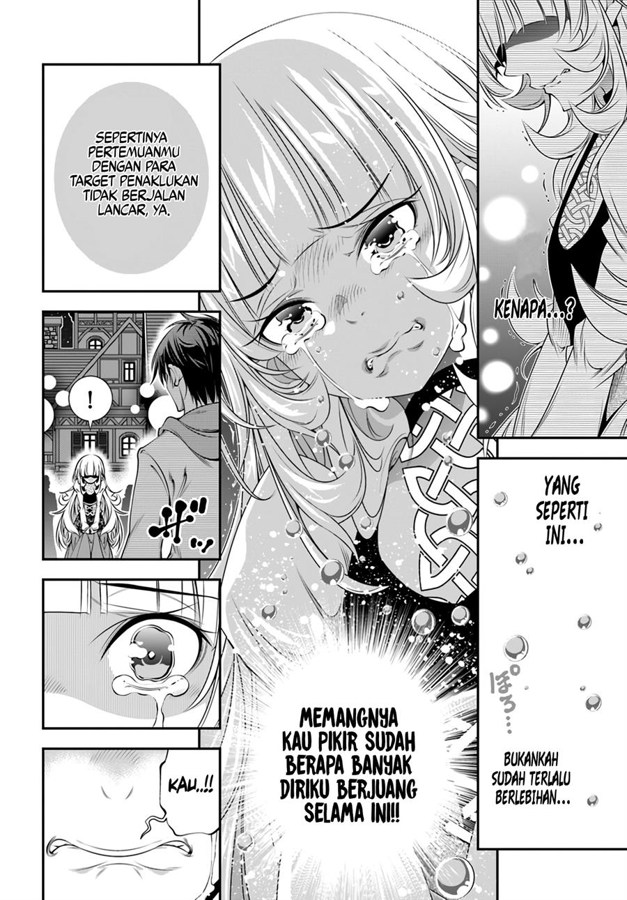 Panel 20