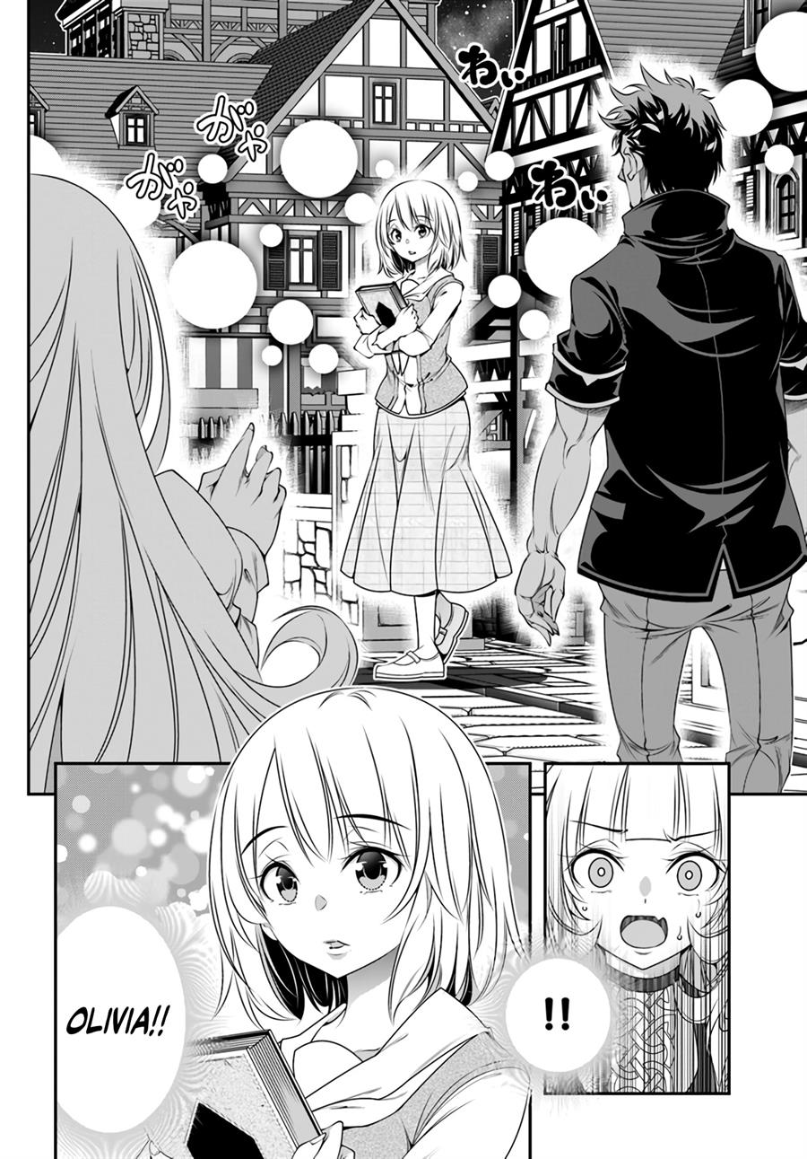 Panel 16