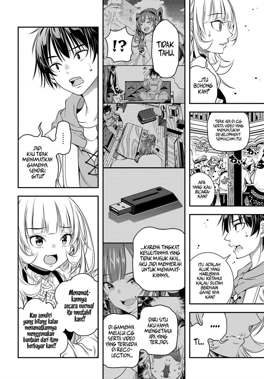 Panel 20