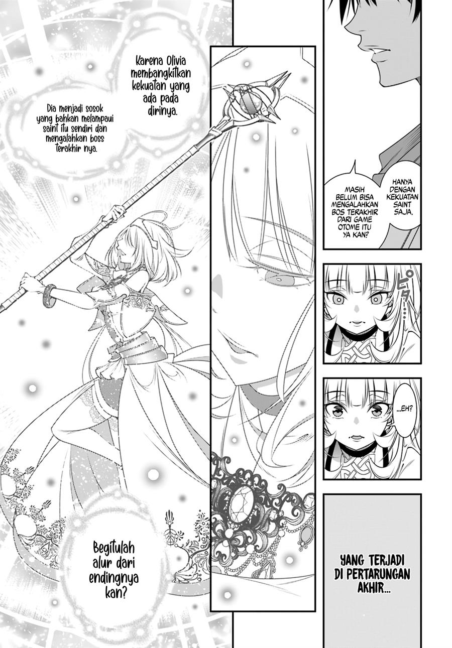 Panel 19