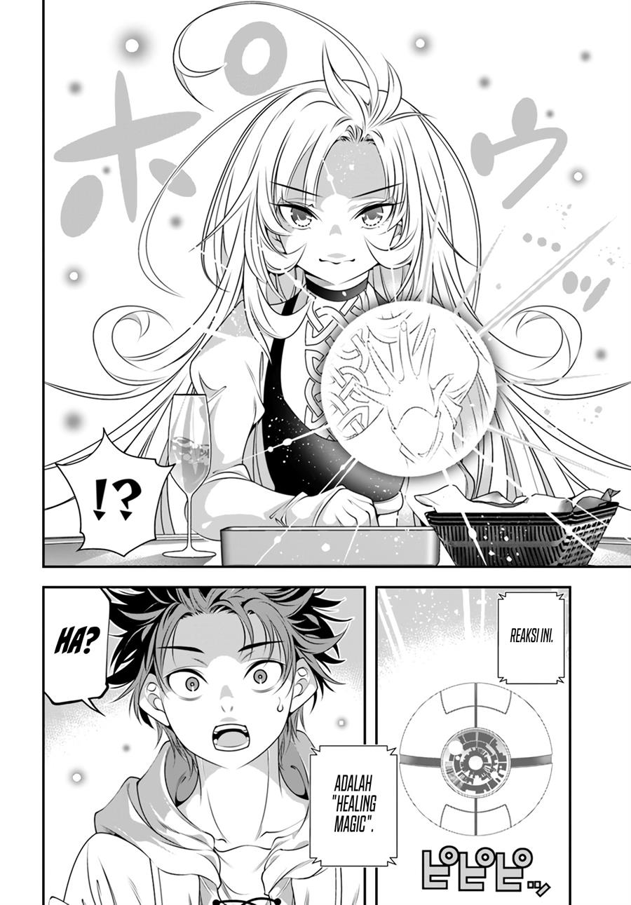 Panel 16