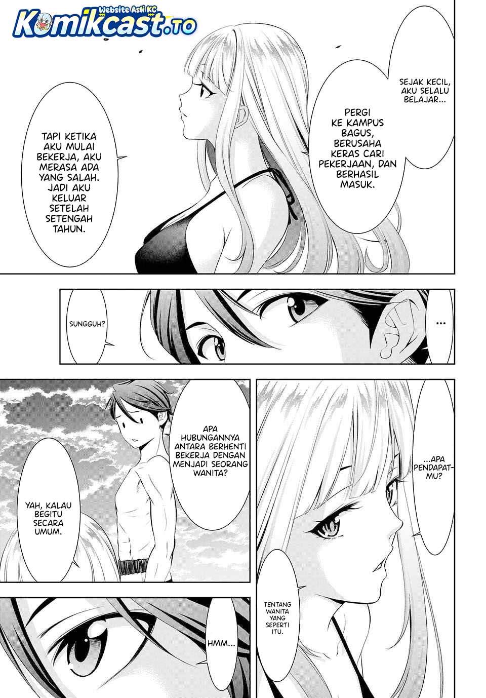 Panel 13