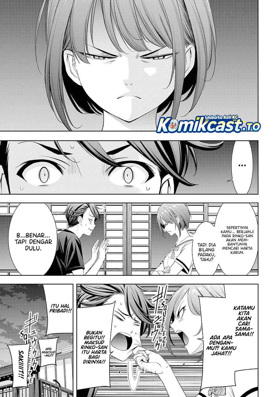 Panel 17