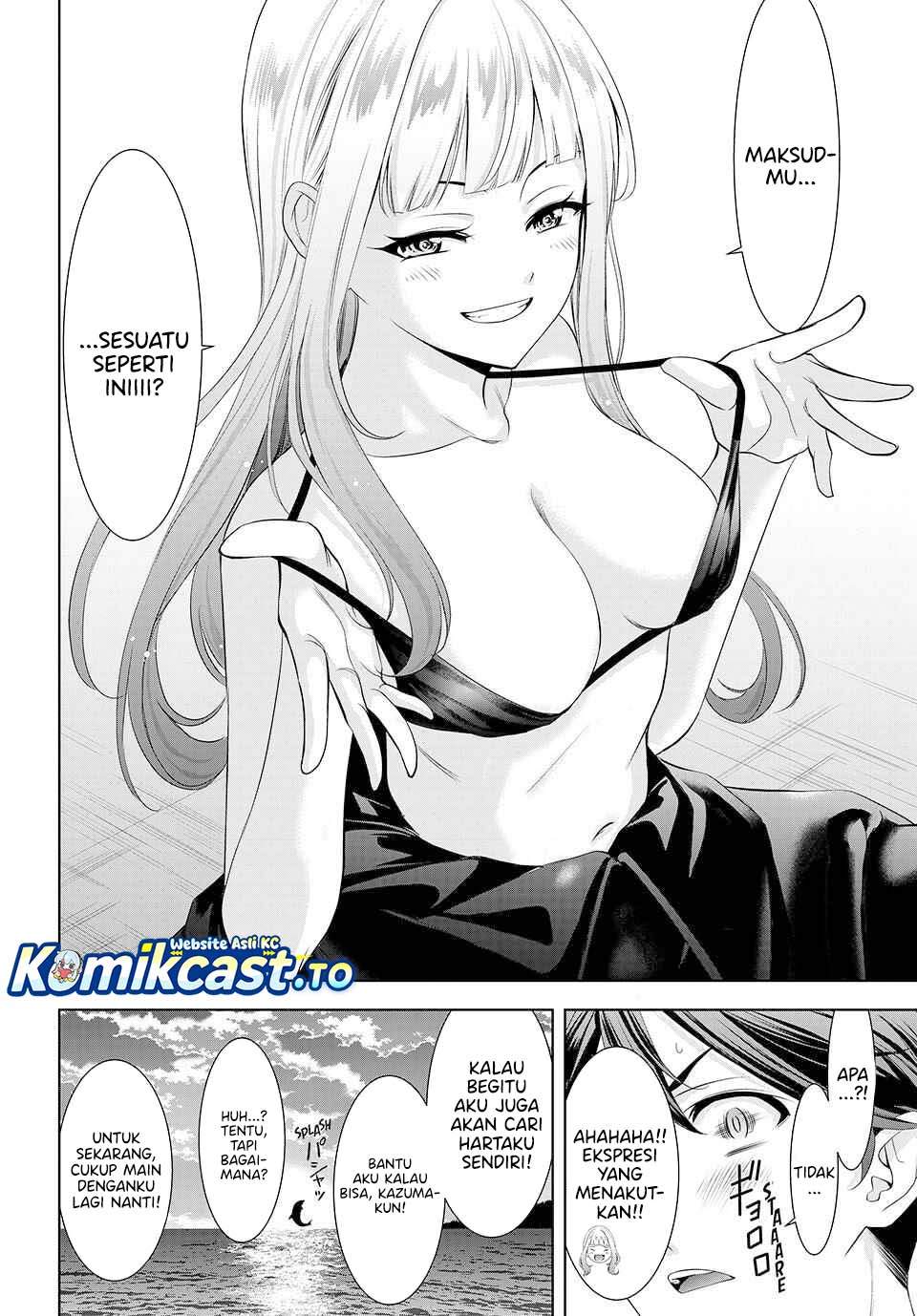 Panel 16