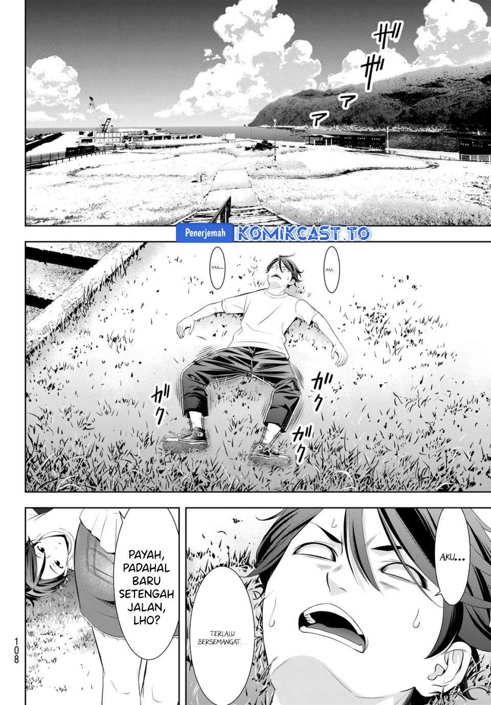 Panel 10