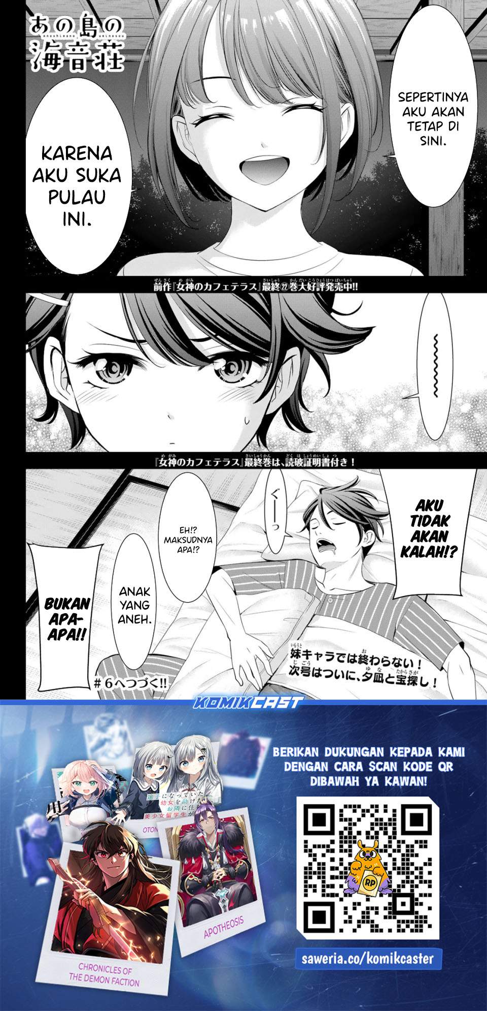 Panel 18
