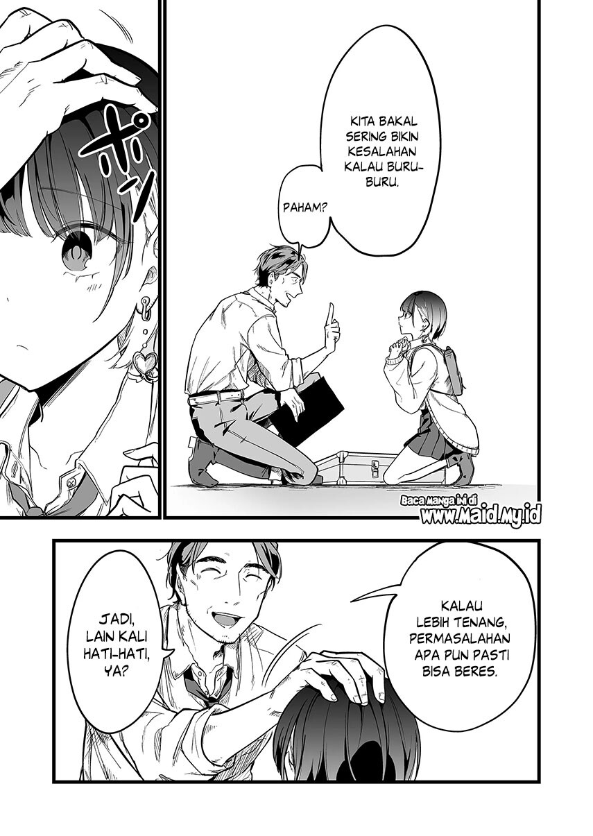 Panel 15