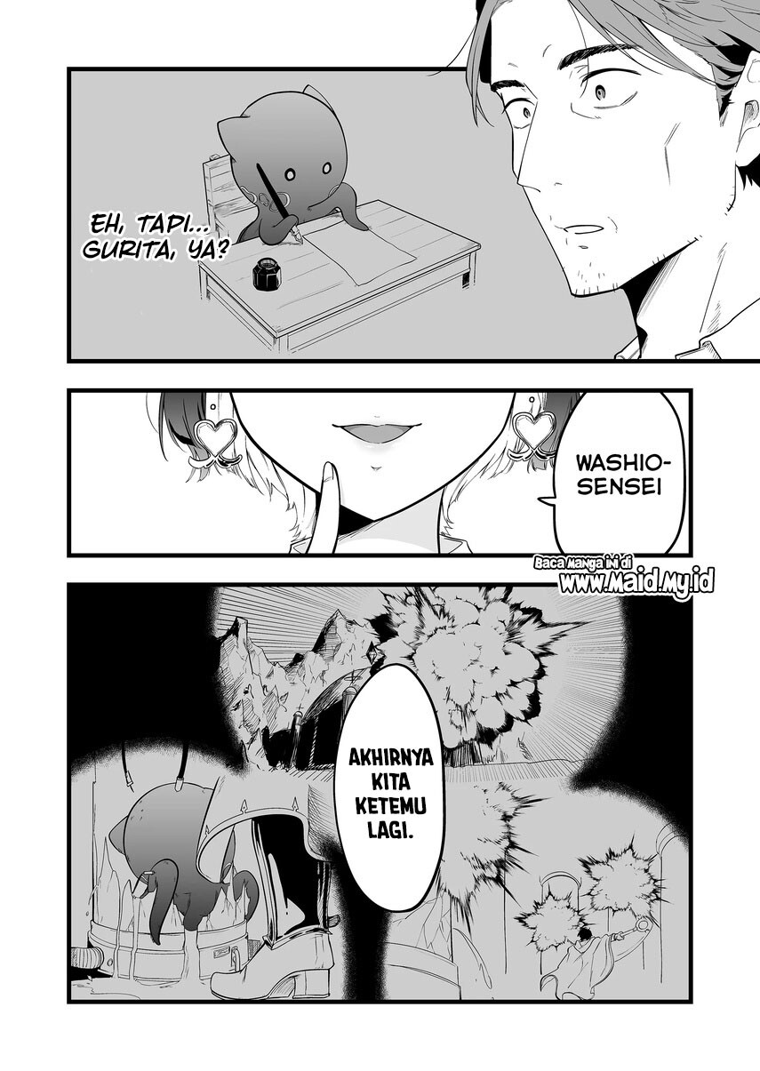 Panel 43