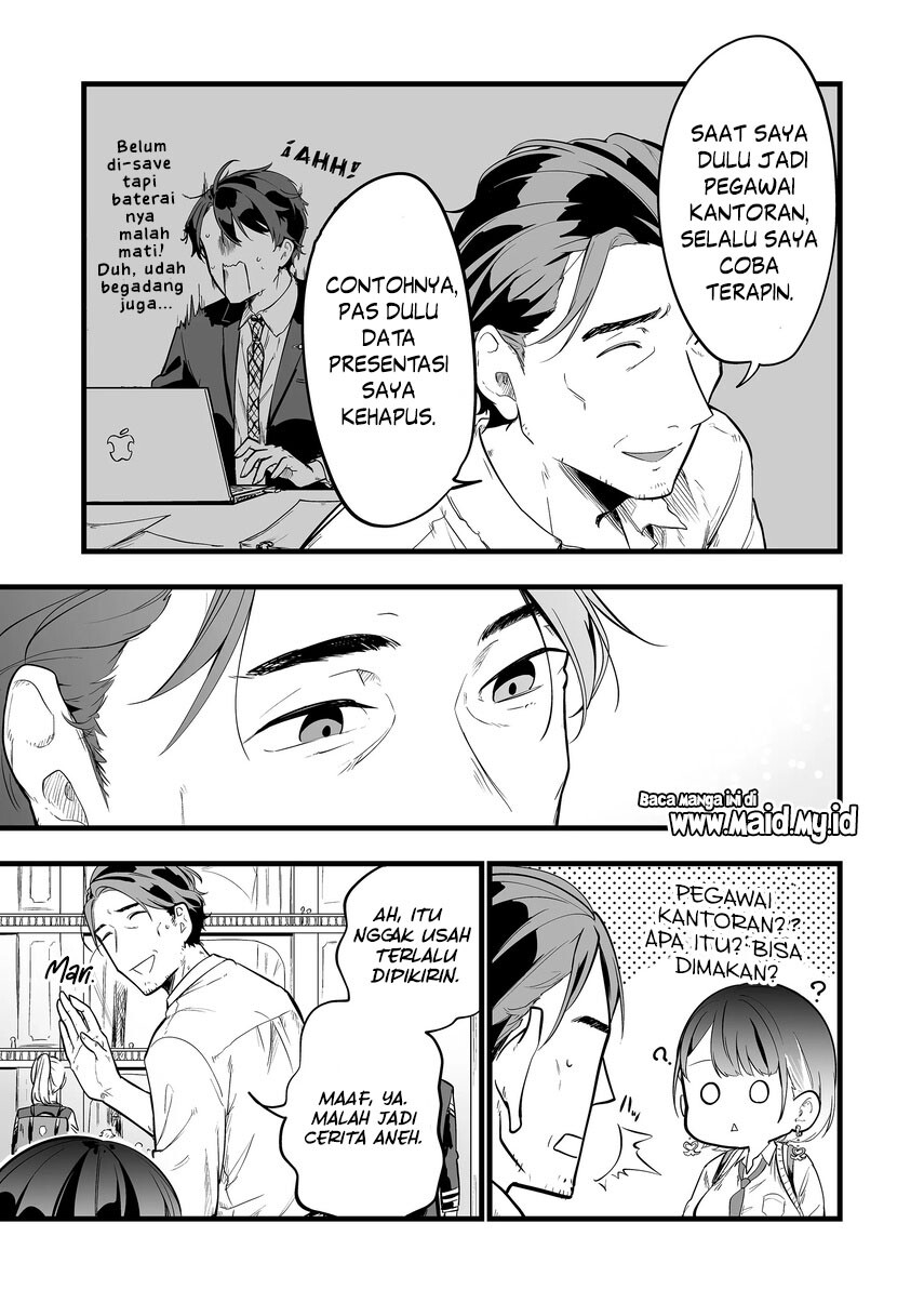 Panel 17