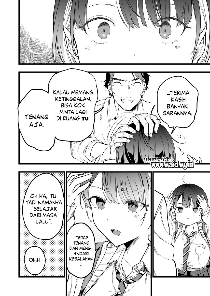 Panel 16