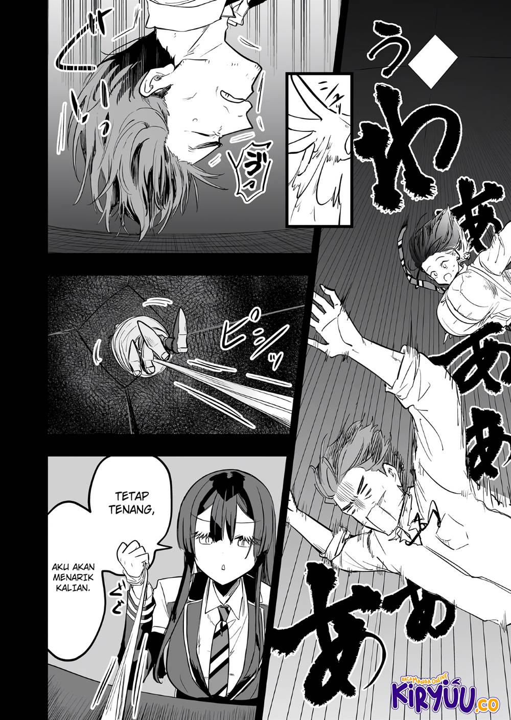 Panel 7
