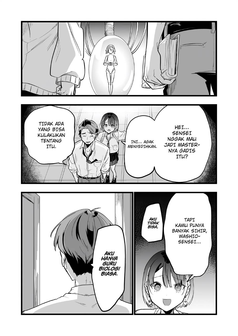 Panel 14