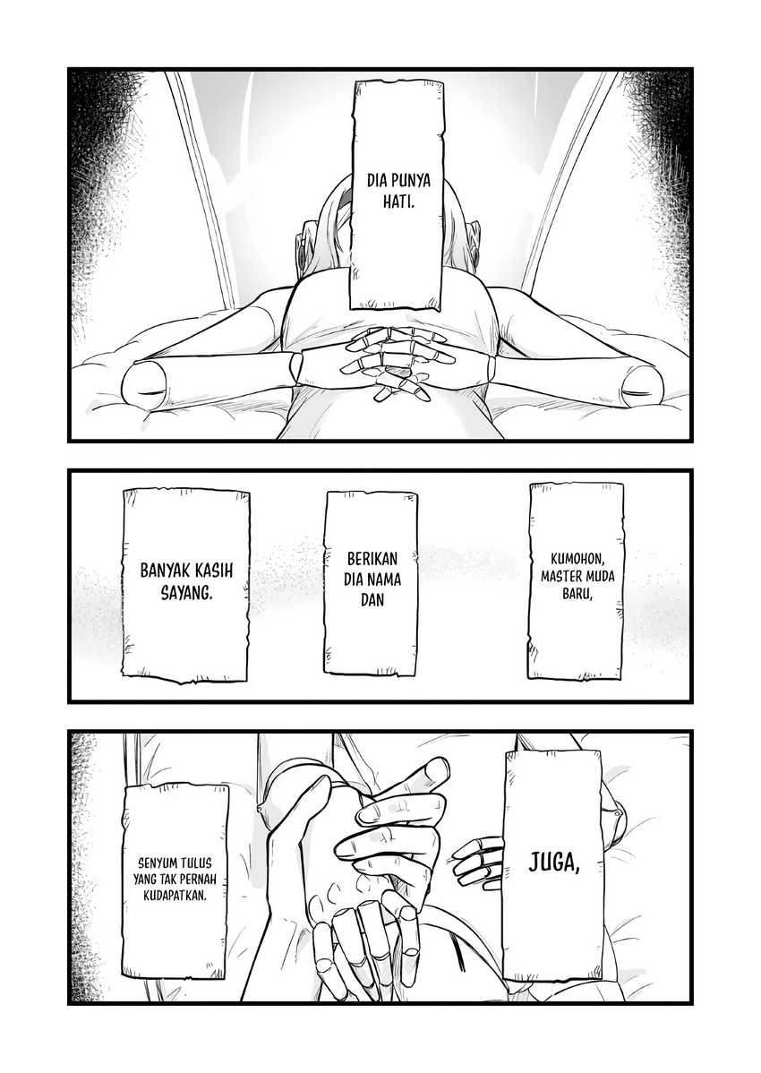 Panel 14