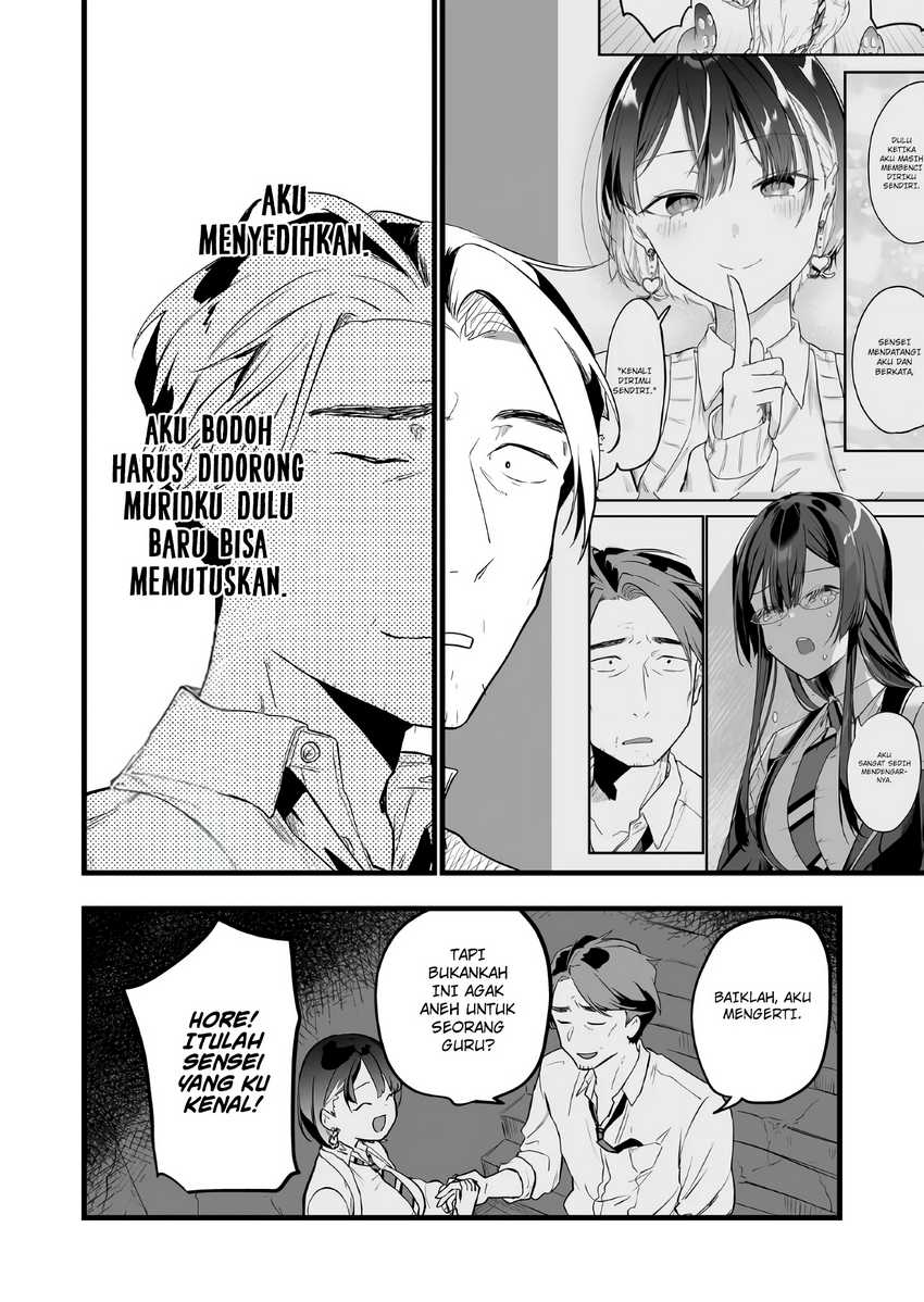 Panel 11