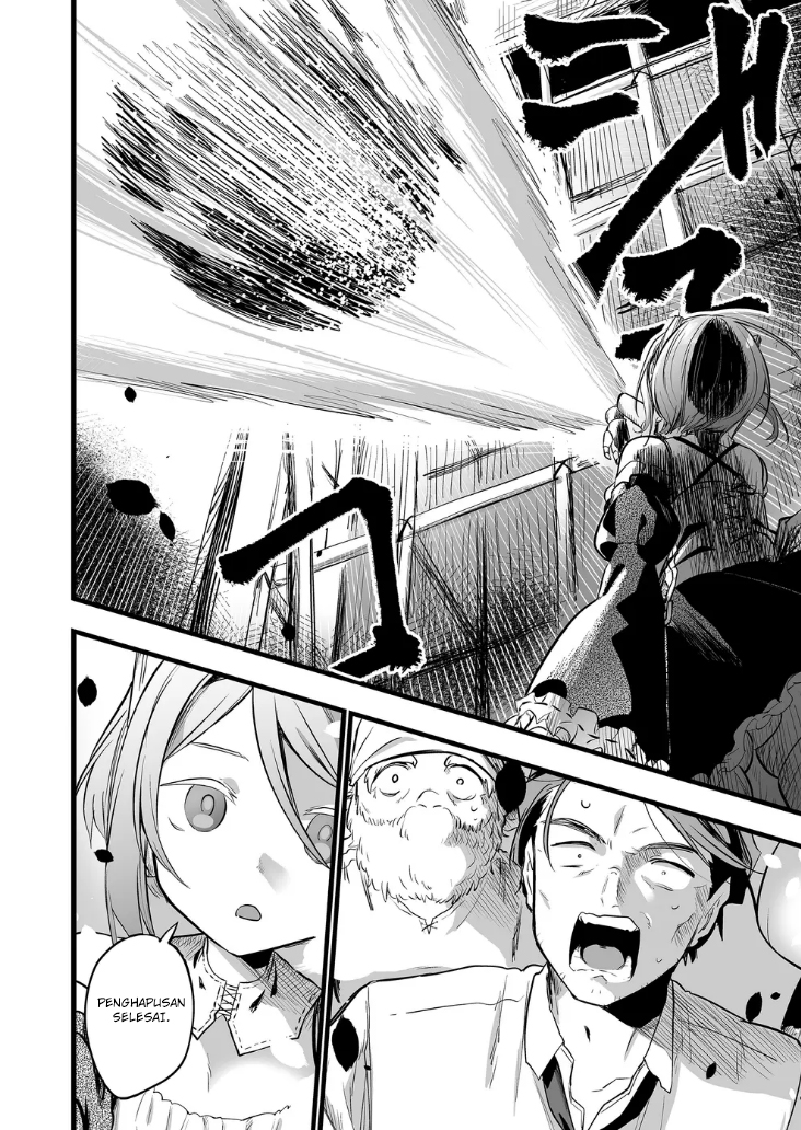 Panel 15