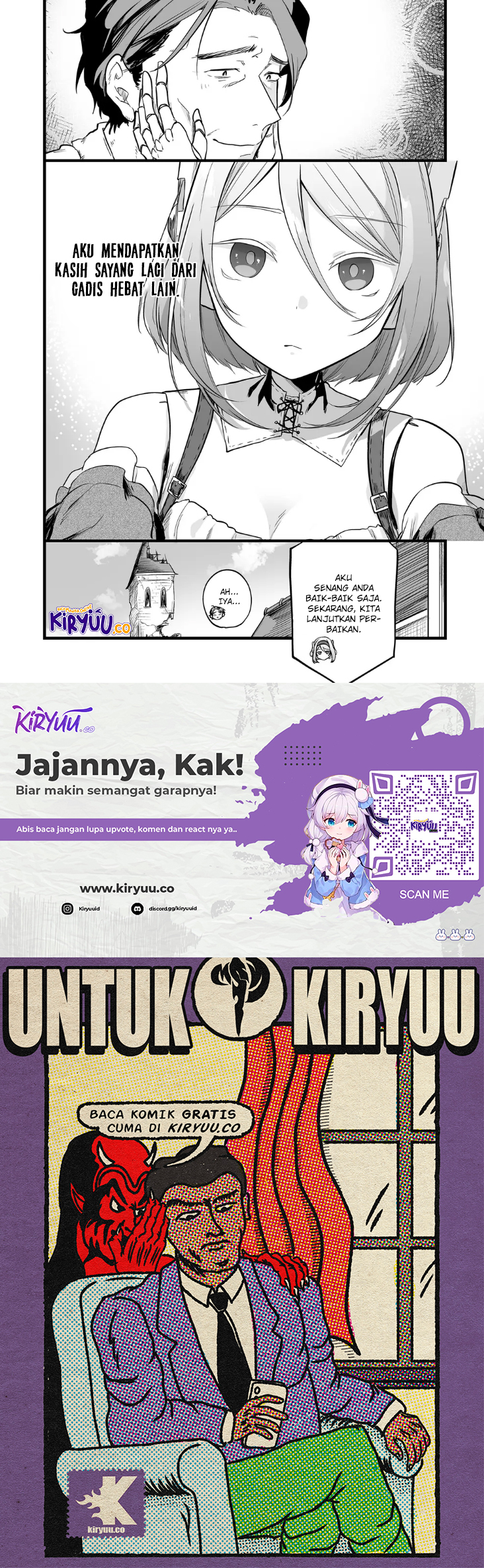 Panel 17