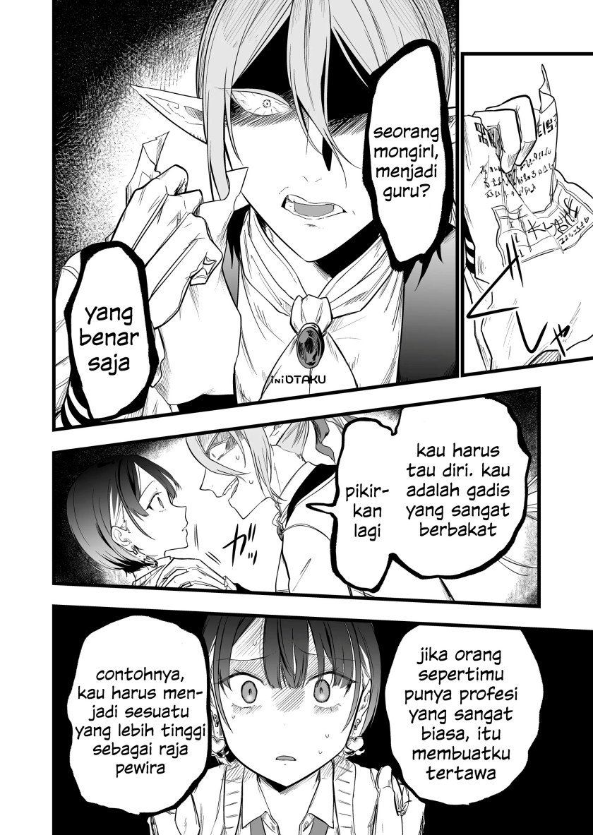 Panel 17