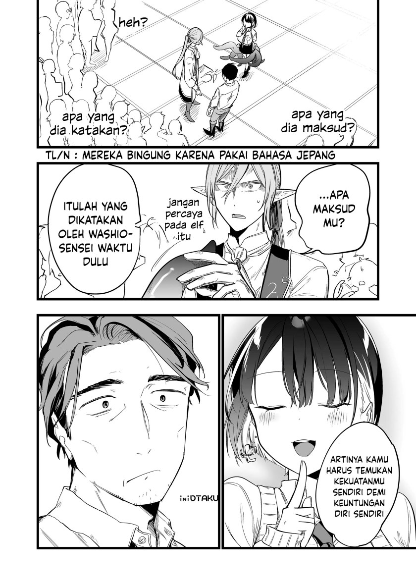 Panel 23