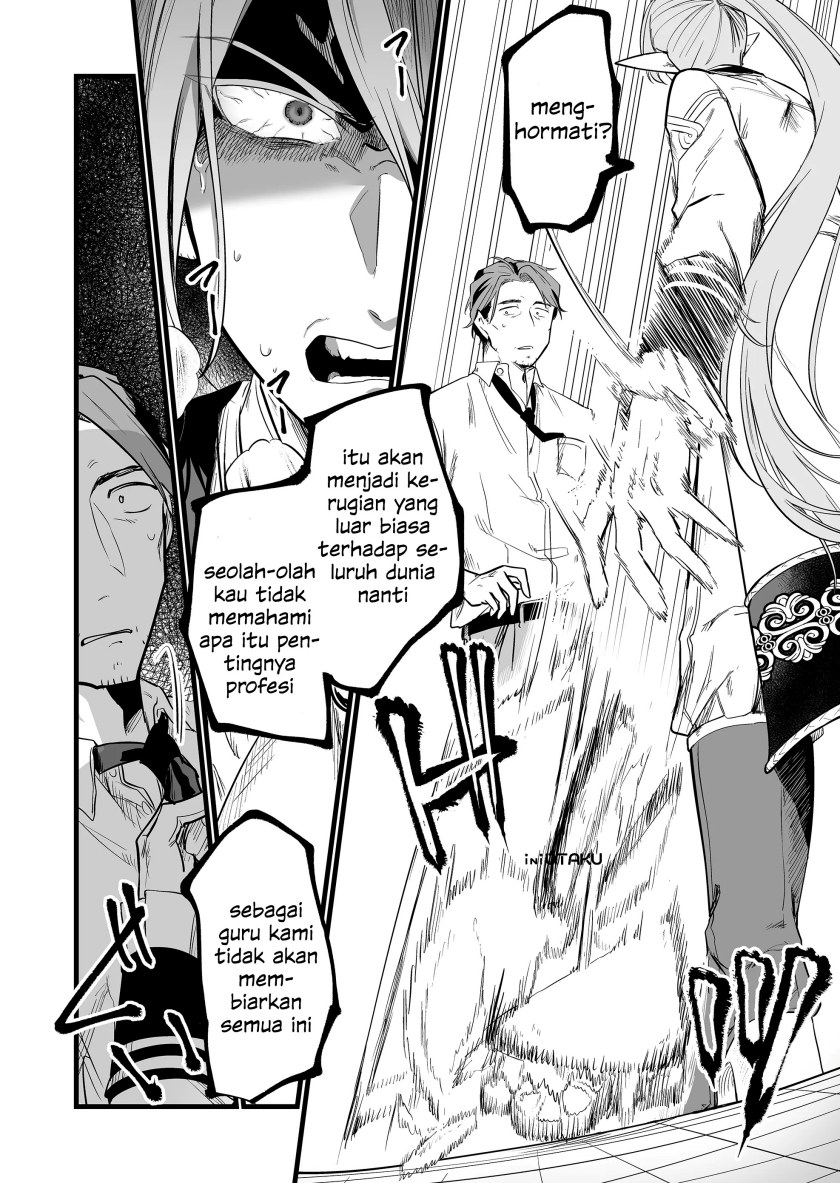 Panel 19