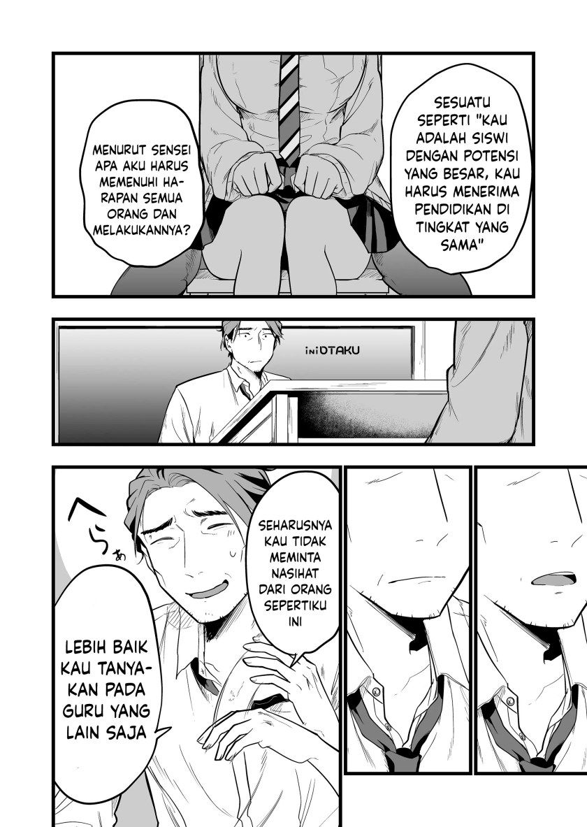 Panel 13