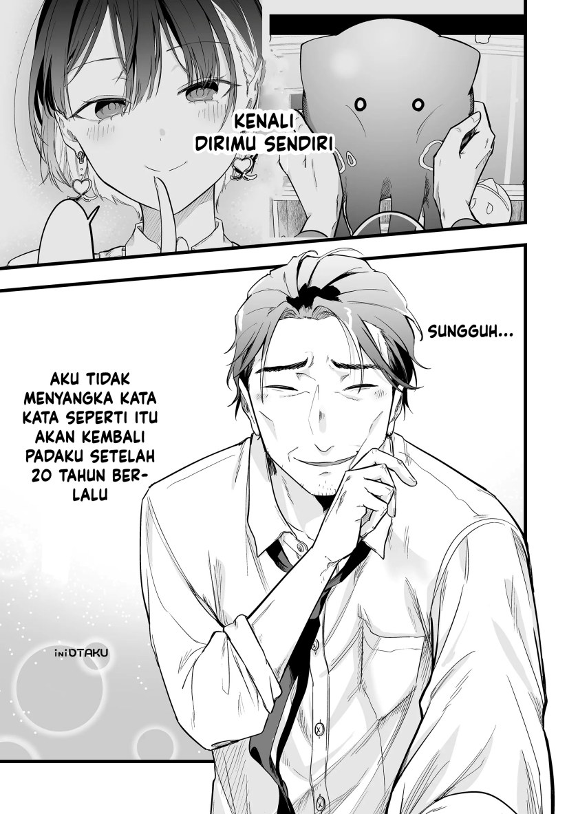 Panel 32