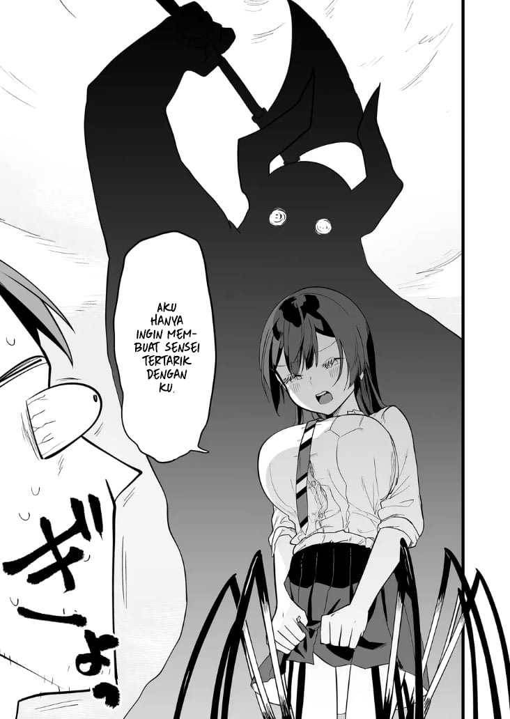 Panel 16