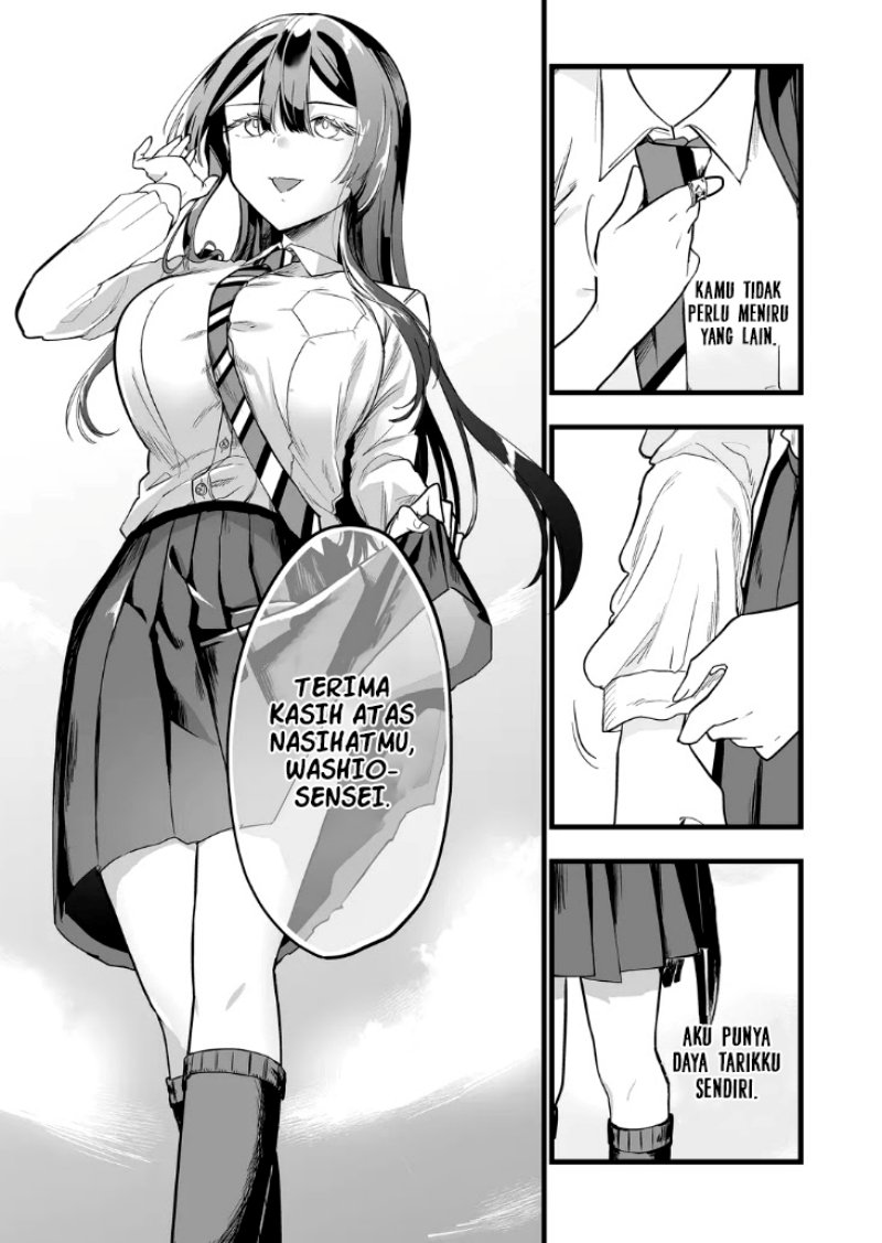 Panel 17