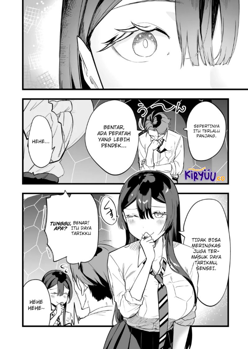 Panel 16