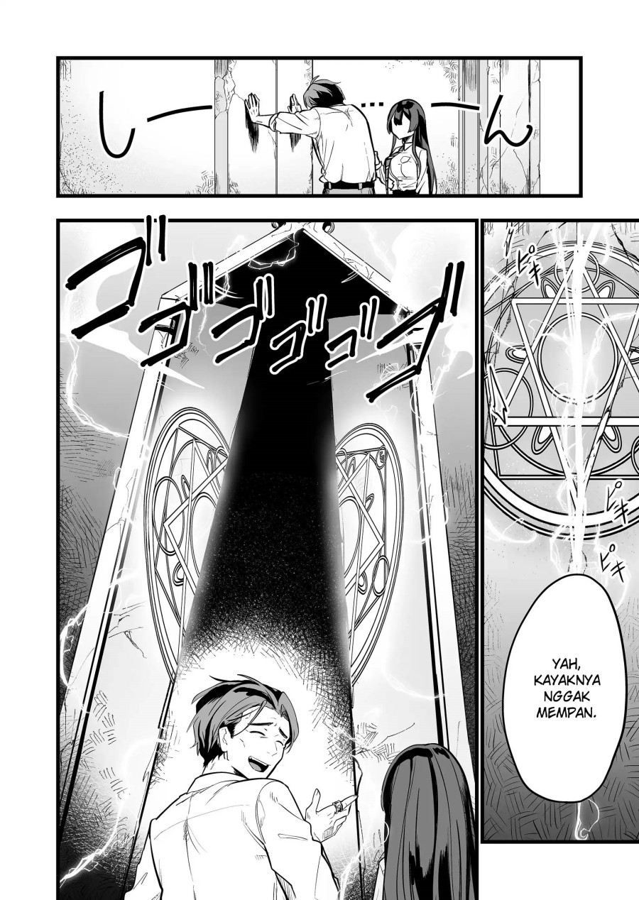 Panel 6