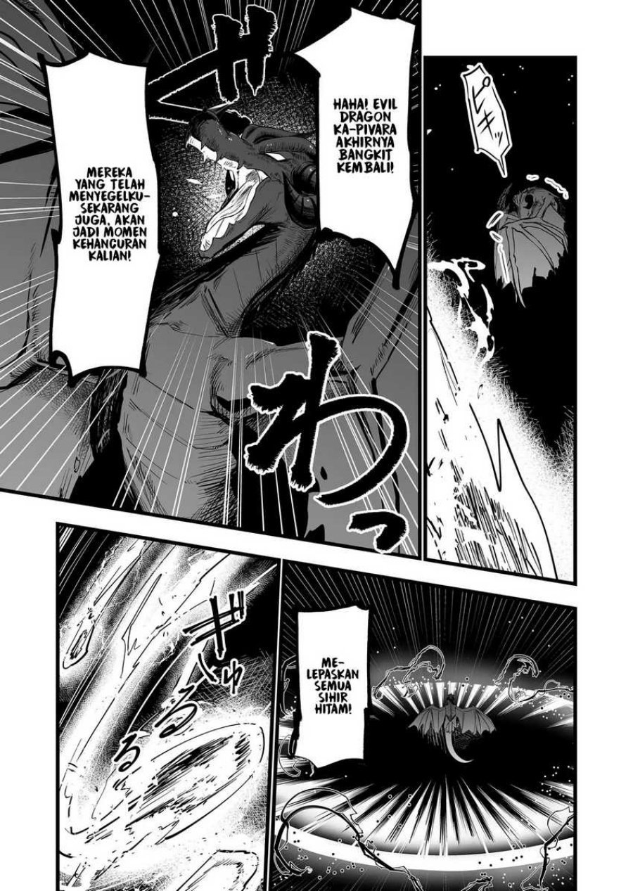 Panel 12