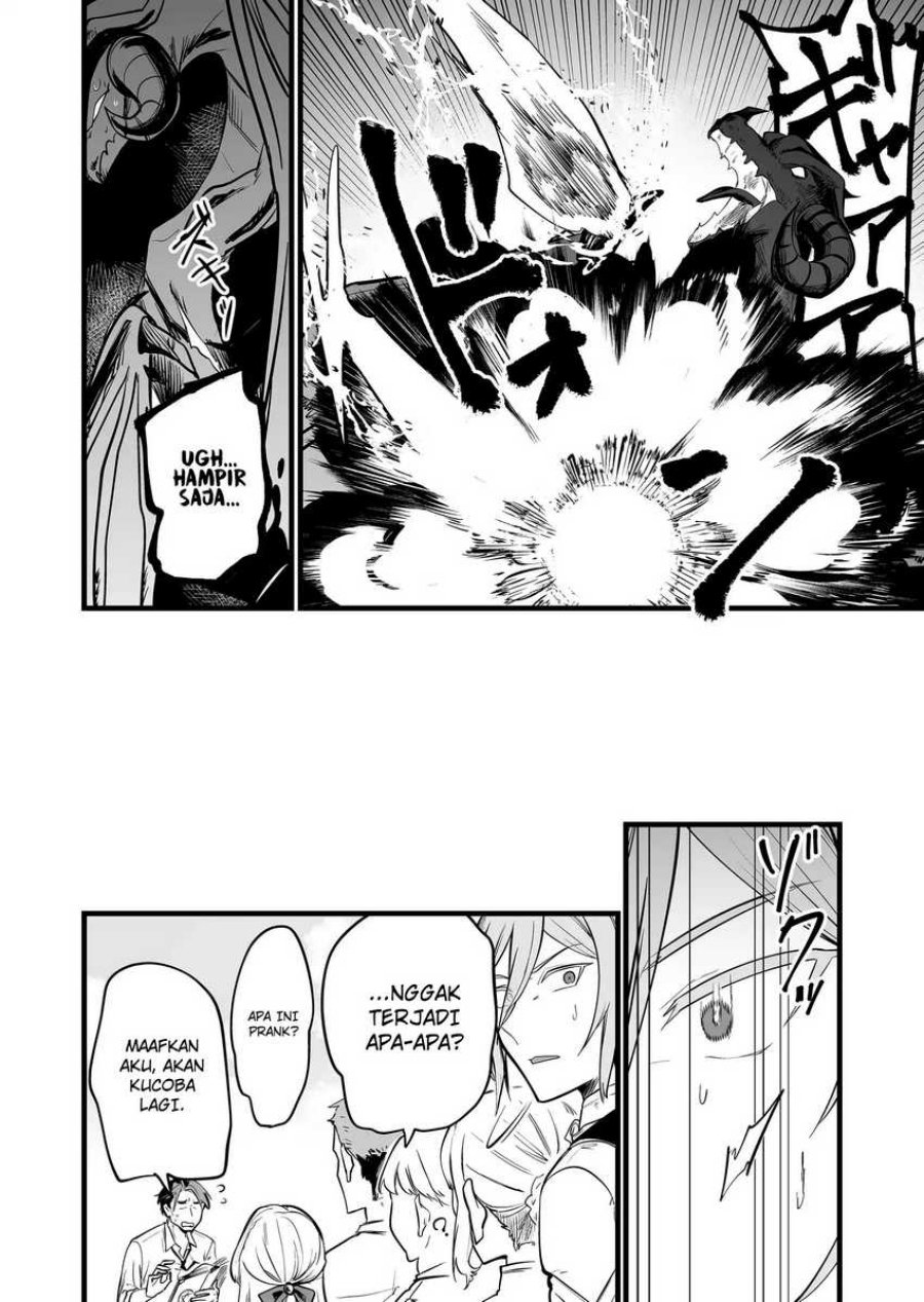 Panel 13