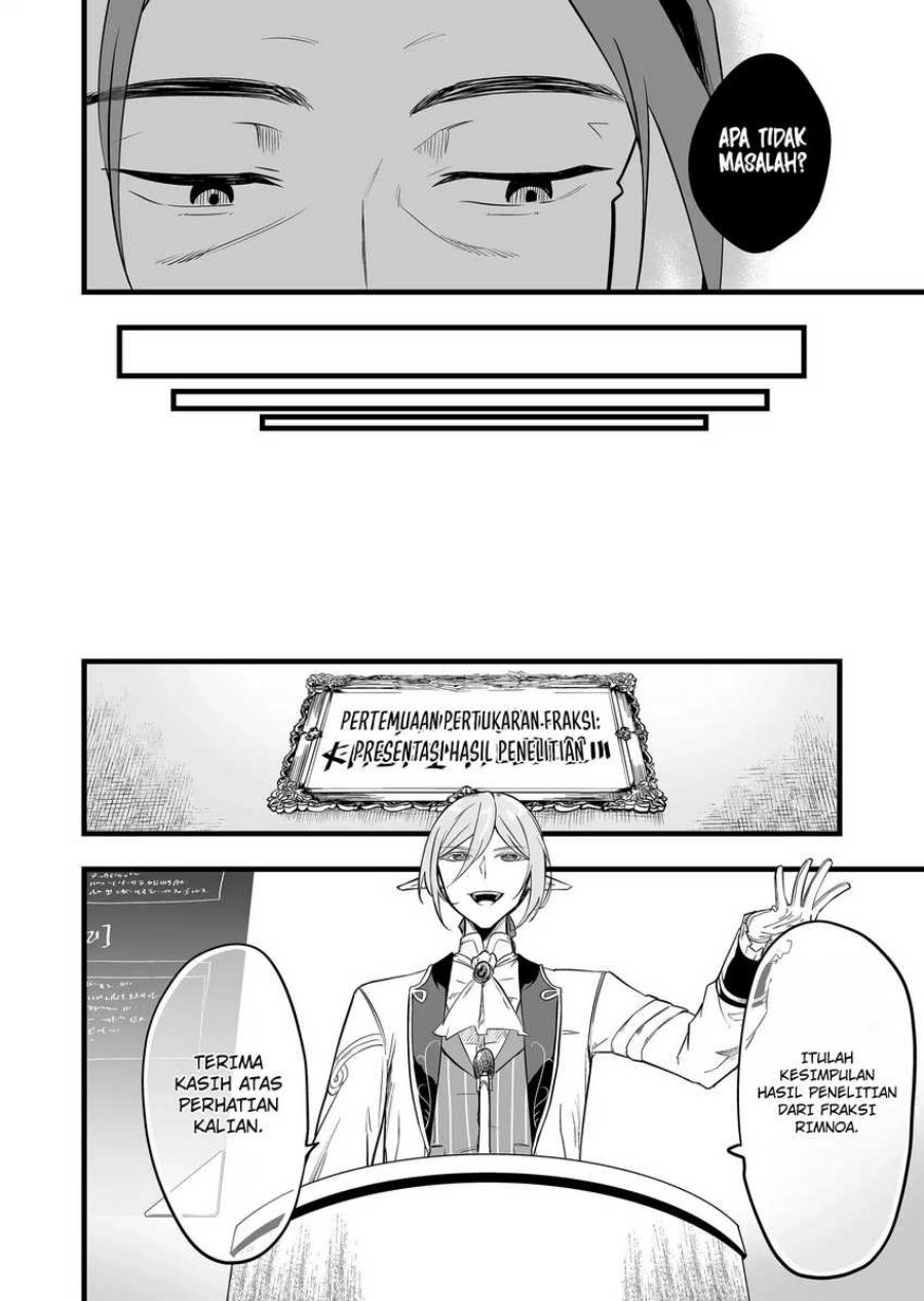 Panel 7