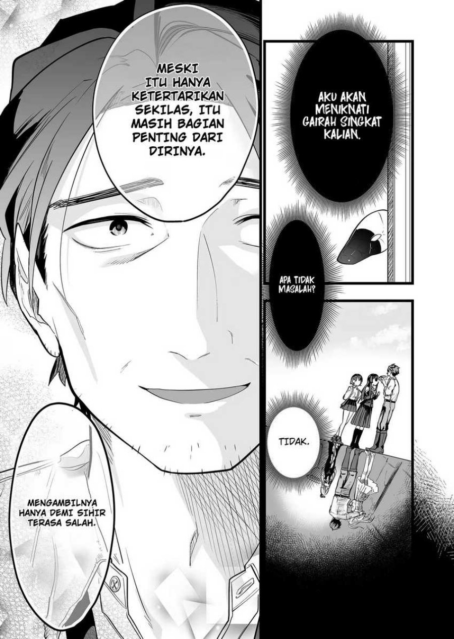 Panel 18